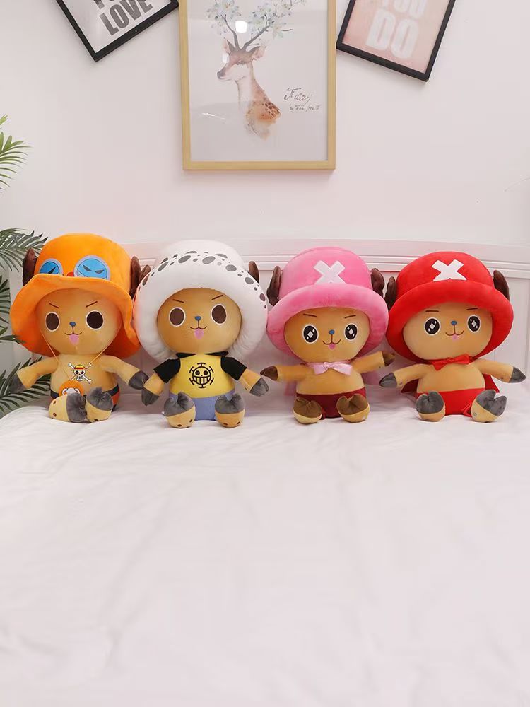 Choppa Plushie